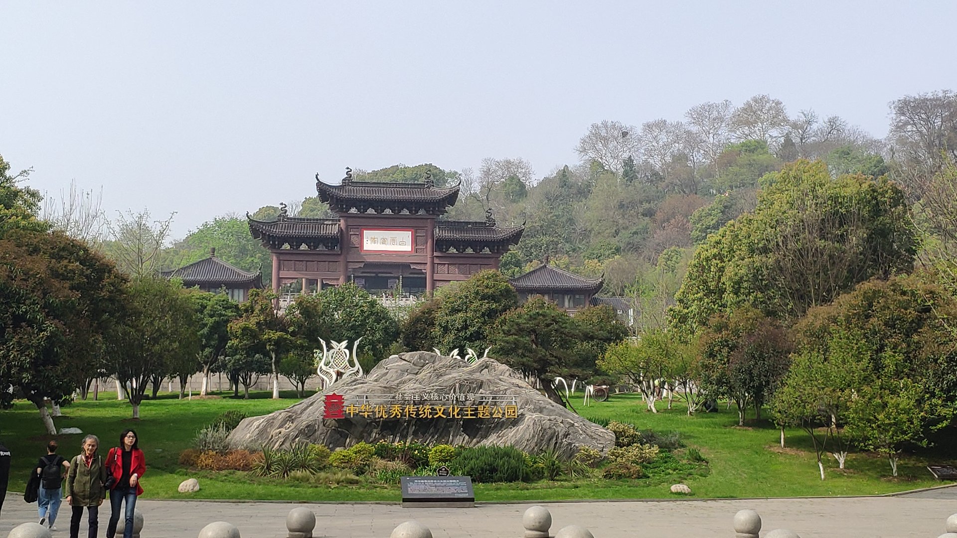 辛亥革命武昌起义纪念馆
