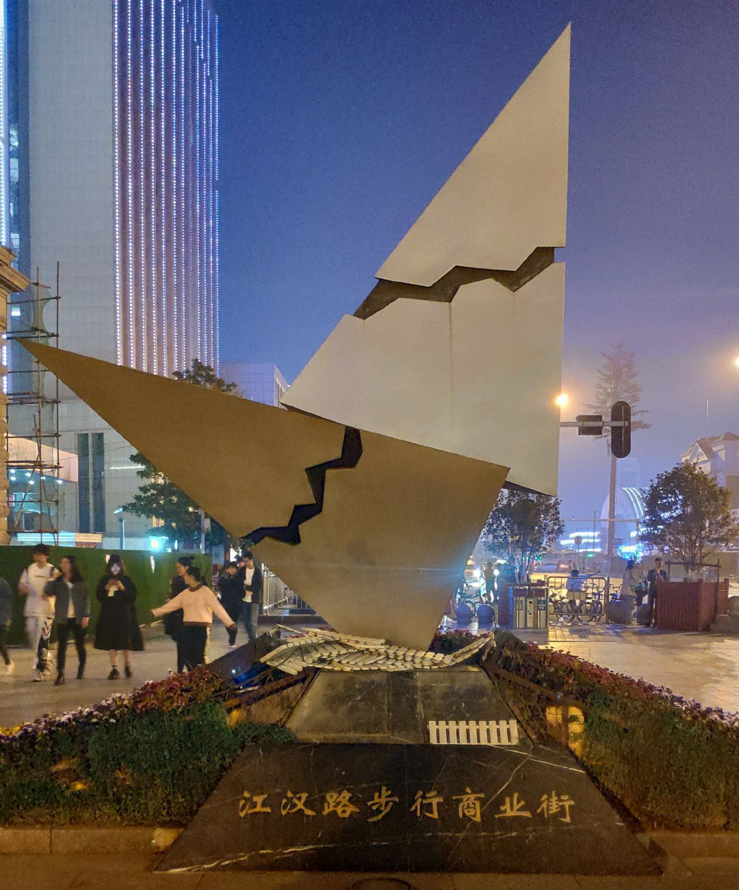 武汉江滩