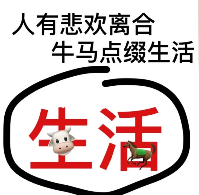 随笔：你好，九月