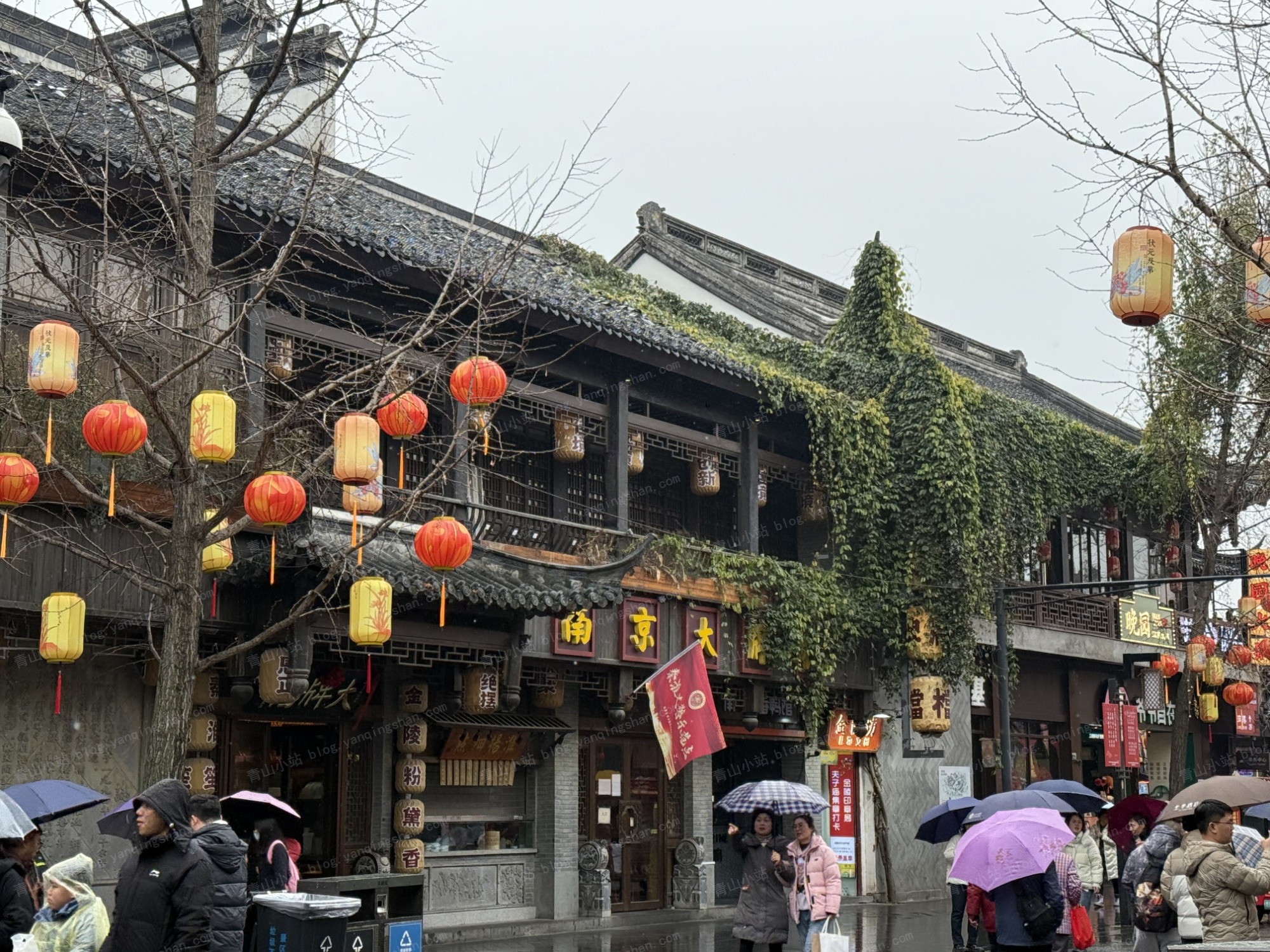 夫子庙